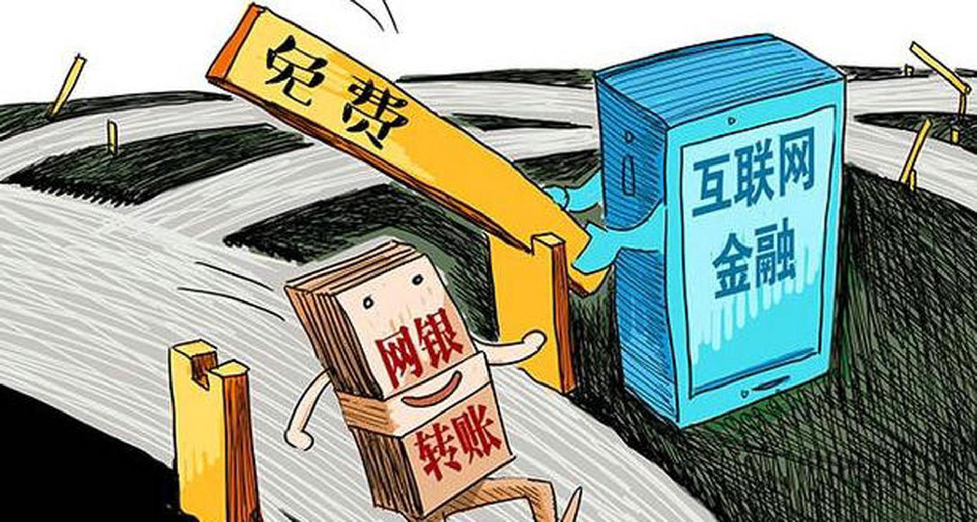 购物秘籍导购